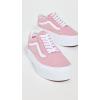 Vans Kids’ Ward Sneaker(Foxglove)