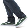 Vans Kids’ Ward Sneaker(Green)
