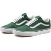 Vans Kids’ Ward Sneaker(Green)
