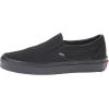 Vans Kids’ Ward Sneaker(Washed Black)