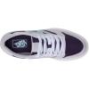 Vans Men’s Lowland 2.0(2-tone Lilac Mist)