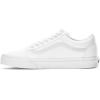 Vans Old Skool “FLAME” – VN0A38G1PHN(00w True White)