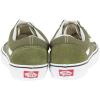Vans Old Skool “FLAME” – VN0A38G1PHN(Green Green Moss True White)