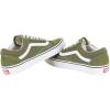 Vans Old Skool “FLAME” – VN0A38G1PHN(Green Green Moss True White)