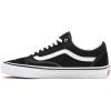 Vans Old Skool “FLAME” – VN0A38G1PHN(Skate Black White)
