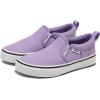 Vans Unisex-Child Asher Slip-on Shoe(Canvas Purple Haze)