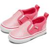 Vans Unisex-Child Asher V Slip-on Shoe(Glitter Candied Pink)