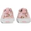 Vans Unisex-Child Atwood Slip-on Shoe(Sweet Floral Coral Blush)