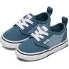 Vans Unisex-Child Atwood Slip-on Shoe(Tonal Stargazer)