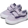 Vans Unisex-Child Brooklyn Ls V Low Top Shoe(2-tone Canvas/Suede Lilac Mist)