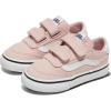 Vans Unisex-Child Brooklyn Ls V Low Top Shoe(Canvas Sepia Rose)