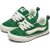 Vans Unisex-Child Knu Skool (Big Kid)(Green)