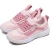Vans Unisex-Child Range Exp Shoe | Boys’ & Girls’ Athletic Sneakers for Walking, Hiking & Fashion(2-tone Canvas/Suede Pink)