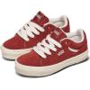 Vans Unisex-Child Seldan Shoe(Chunky Lace Brick Red)