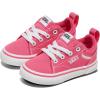 Vans Unisex-Child Seldan Slip-on Shoe(Canvas Honeysuckle)