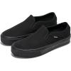Vans Women’s Asher Adult Low Top Sneakers(Black/Black)