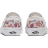 Vans Women’s Asher Adult Low Top Sneakers(Butterfly Floral Blanc De Blanc)
