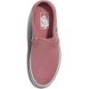 Vans Women’s Asher Adult Low Top Sneakers(Canvas Dusky Rose)
