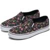 Vans Women’s Asher Adult Low Top Sneakers(Dark Floral Black)