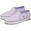 Vans Women’s Asher Adult Low Top Sneakers(Mono Embroidery Lilac Mist)