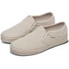 Vans Women’s Asher Adult Low Top Sneakers(Mono Perf Oatmeal)
