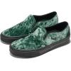 Vans Women’s Asher Adult Low Top Sneakers(Velvet Dark Green)
