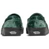Vans Women’s Asher Adult Low Top Sneakers(Velvet Dark Green)