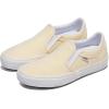 Vans Womens Asher Deluxe Slip-on Shoe(Summer Canvas Yellow)