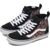 Vans Womens Ashwood Hi Decon High-top Shoe(Dark Floral Black)