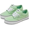 Vans Women’s Atwood Sneaker(Canvas Cacti Green)