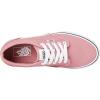 Vans Women’s Atwood Sneaker(Canvas Mauve)