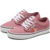 Vans Women’s Atwood Sneaker(Variety Embroidery Dusky Rose)