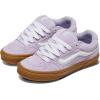 Vans Women’s Caldrone Shoes(Suede Gum Evening Haze)