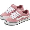 Vans Women’s Caldrone Shoes(Tonal Dusky Rose)