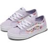 Vans Women’s Filmore Decon Sneaker(Butterfly Floral Evening Haze)
