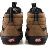 Vans Women’s UA SK8-Hi Tapered Stackform Sneakers(Dachshund Black Brown)