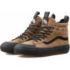 Vans Women’s UA SK8-Hi Tapered Stackform Sneakers(Dachshund Black Brown)