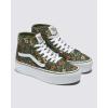 Vans Women’s UA SK8-Hi Tapered Stackform Sneakers(Green Loden)