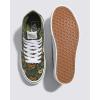 Vans Women’s UA SK8-Hi Tapered Stackform Sneakers(Green Loden)