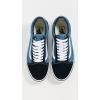 Vans Women’s UA SK8-Hi Tapered Stackform Sneakers(Navy)