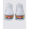Vans Women’s UA SK8-Hi Tapered Stackform Sneakers(Rainbow)