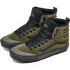 Vans mens Ashwood Hi Vansguard High-top Shoe(Suede Grape Leaf/Black)