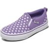 Vans Girls Asher Slip-on Shoe(Polka Dots Purple Haze)