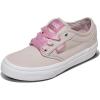 Vans Kids’ Atwood Sneakers(Satin Lace Taupe Mist)