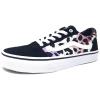 Vans Kids’ Ward Sneaker(Animal Gradient Lilac Pink)