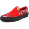 Festival Satin Red Black