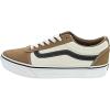 Retro Canvas Light Brown
