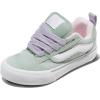 Vans Little Kids’ Knu Skool Shoe | ’90s Retro Puffy Low-Top Fashion Sneakers for Boys & Girls, Duo Color Gray Olive/Multi, 10.5