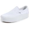 Vans Unisex-Adult Classic Slip on(Canvas True White)