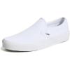 Vans Unisex-Adult Classic Slip on(True White)